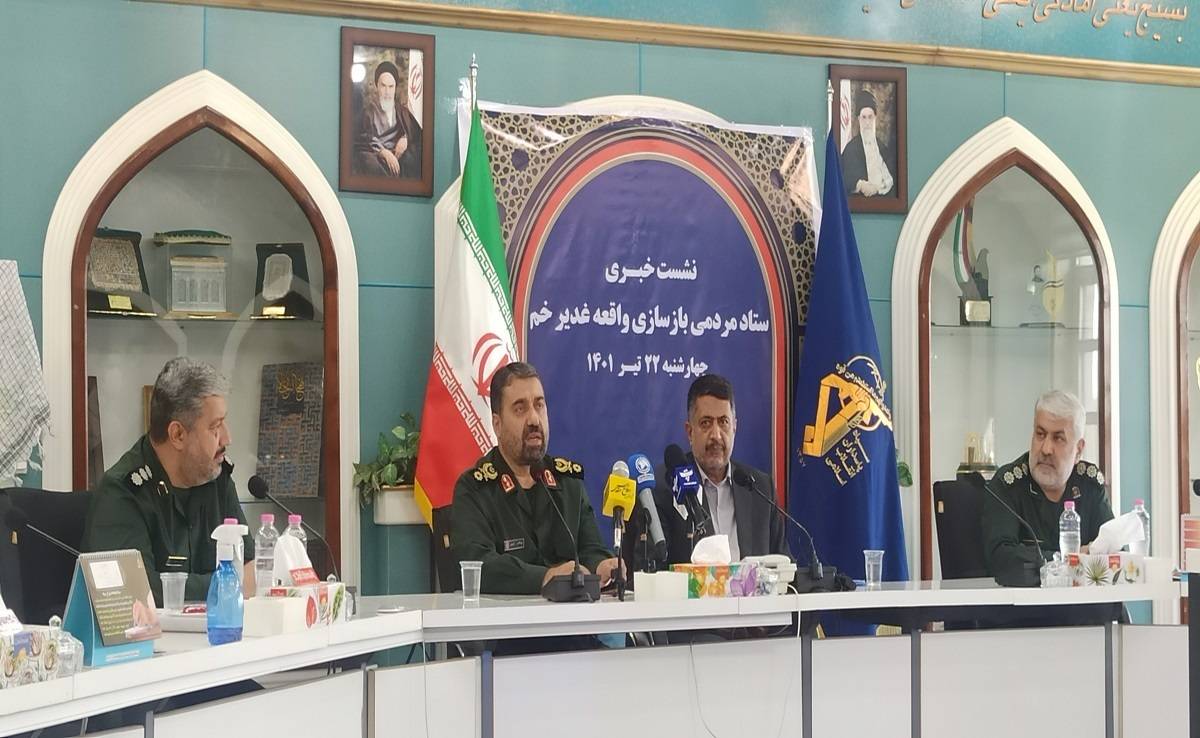 واقعه غدیر در ۱۴۵ نقطه کشور بازسازی میشود واقعه غدیر در ۱۴۵ نقطه کشور بازسازی میشود