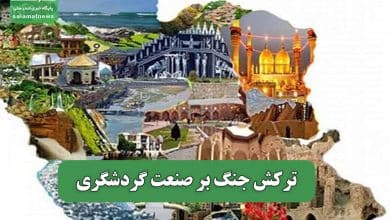 ۱۰ نکته برای حفظ سلامت زنان ۱۰ نکته برای حفظ سلامت زنان