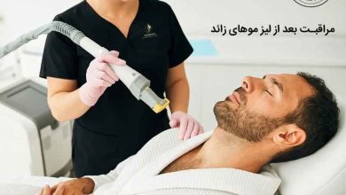 دندانپزشکان به این مواد غذایی علاقهی زیادی ندارند! دندانپزشکان به این مواد غذایی علاقهی زیادی ندارند!