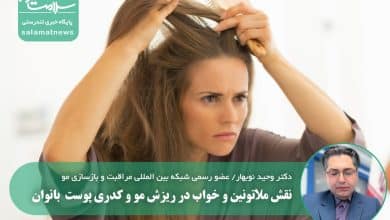 آموزش مرحله به مرحله دوخت کیف پارچهای زیپ دار آموزش مرحله به مرحله دوخت کیف پارچهای زیپ دار