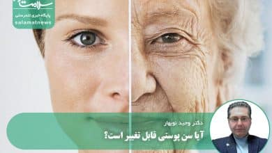 گالری لباس مجلسی دخترانه گالری لباس مجلسی دخترانه