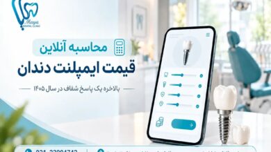 علائم هشدار دهنده خال های سرطانی